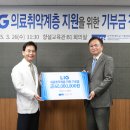 순천향대학교 부속 서울병원 이미지