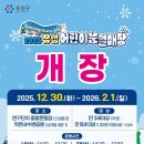 유성정비센타 티스토리