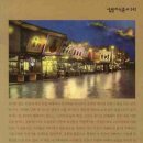 아지트다방 이미지