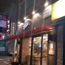 정림동장패 이미지