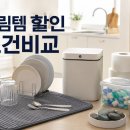 동진카써비스 - 북구 낙동북로 643 | 신생아·영유아 육아용품 추천 2026 | 기저귀·분유·카시트 최신 트렌드 & 가성비 TOP 선택지