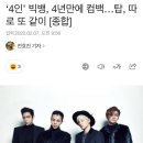 겸상 이미지