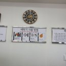 코인워시 이미지