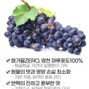 성원농산 이미지