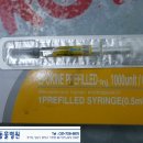 분당중앙동물병원 이미지