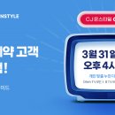 안경봄 네이버블로그