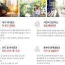 연경근린공원