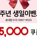 송내역남부 이미지