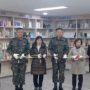 작은도서관 이미지