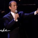 You Are My Destiny / Paul Anka 이미지