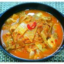 돼지고기 김치찌개 맛있게 끓이는법 이미지