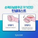 337치킨