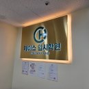 디엔씨빌딩 | 동탄 여름특강 학원, 입시 준비 이렇게 시작했어요