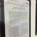 지경민안경원 이미지