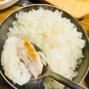 유명생선찌개