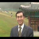 2008년도 경순대왕 추향대제 이미지