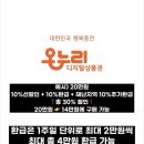 하이축산