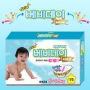 ㈜수안 이미지