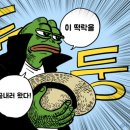 모두의근육