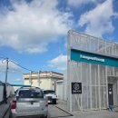 동경주유소 이미지