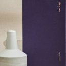 (주)국순당 이미지