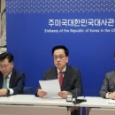 (주)호혜자동차 이미지