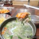 대신국밥