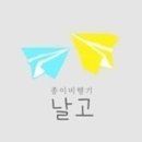 알볼로피자 이미지