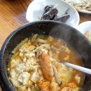 다올순두부 이미지