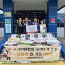 ㈜서현종합건설 아시아경제