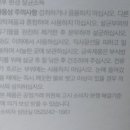 안심크린 이미지