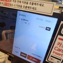 따로 소고기국밥 | 육전국밥낙성대점 방문기 ㅡ 들기름막국수&amp;육전소고기국밥 후기