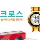 시그마웰 네이버블로그