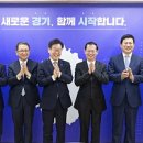 랴오닝성