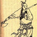 정사 삼국지 이미지