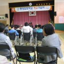 잠포학교 이미지