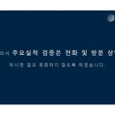 제이기획 이미지