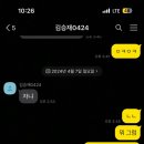 태영하이퍼