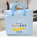 해성병원 | 휴가 제대로 먹고 온 8곳 솔직후기｜인스파이어링커피...카페, 씨엘비베이커리, 해성맛집, 용당반점...