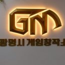 하안도서관 이미지