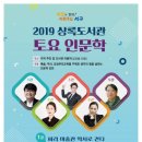 상록도서관 이미지