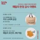 모던주 이미지