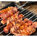 맛나린양꼬치 항동5호점