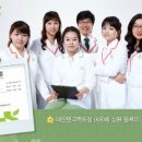 닥터스칼프목동점
