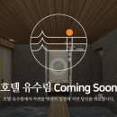 진북산업로-1 이미지