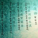 동해안이야기 이미지