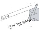 디포인트 이미지