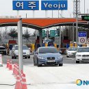 여주-0900 이미지