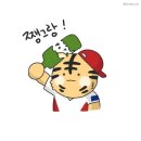 230930 월간일기 (일상 복귀🫡)