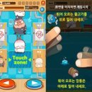마시마로모바일 이미지